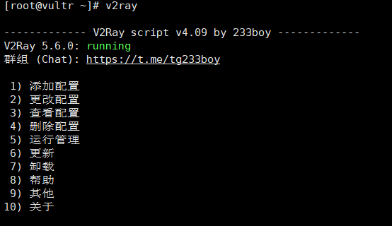 image-20230603164801527