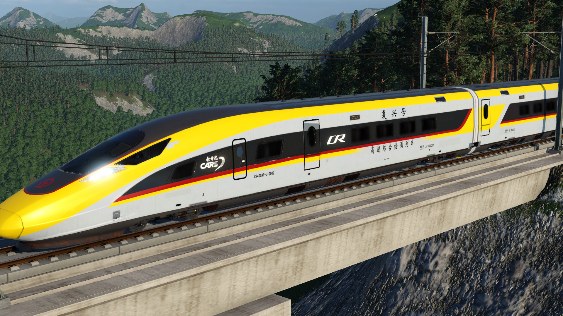 Steam Workshop China Railway CR400AF J Comprehensive Inspection Trains