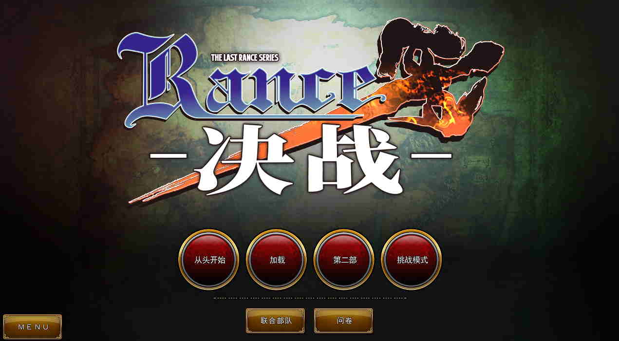 魔法之神系列-小妖怪分享|兴趣使然的资源搬运Blog - 第33 页