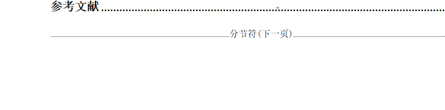 image-20230609161039060