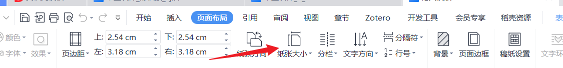 image-20230609151901283