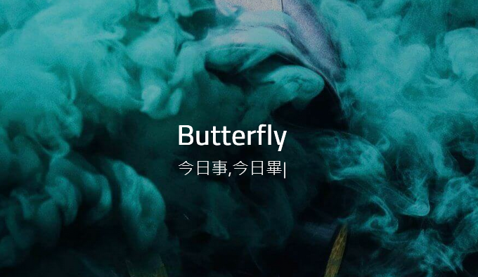 Butterfly