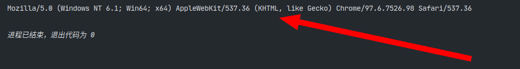 image-20230613150250217