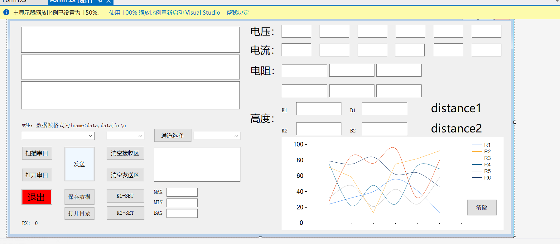 image-20230616090503921