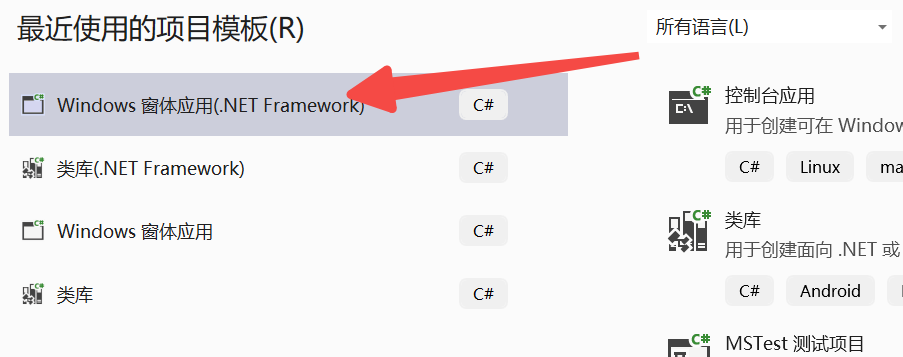 image-20230616090227612