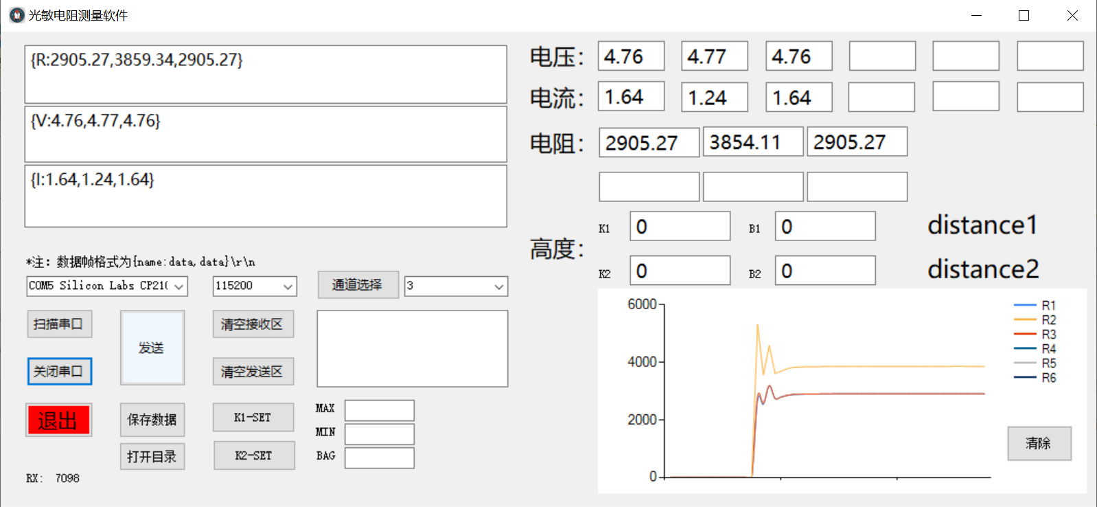 image-20230616143911855