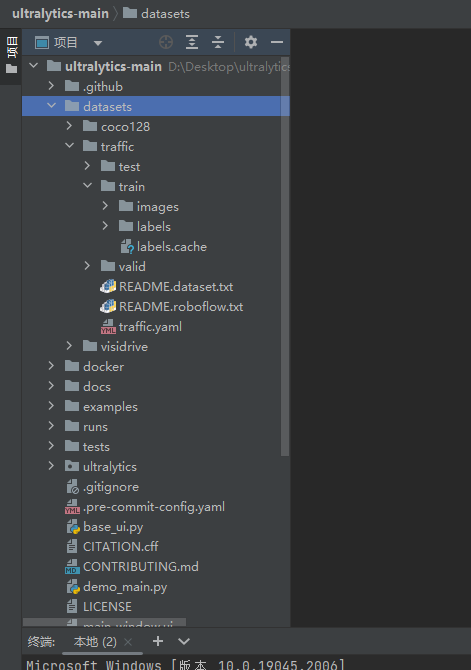 image-20230616222405407