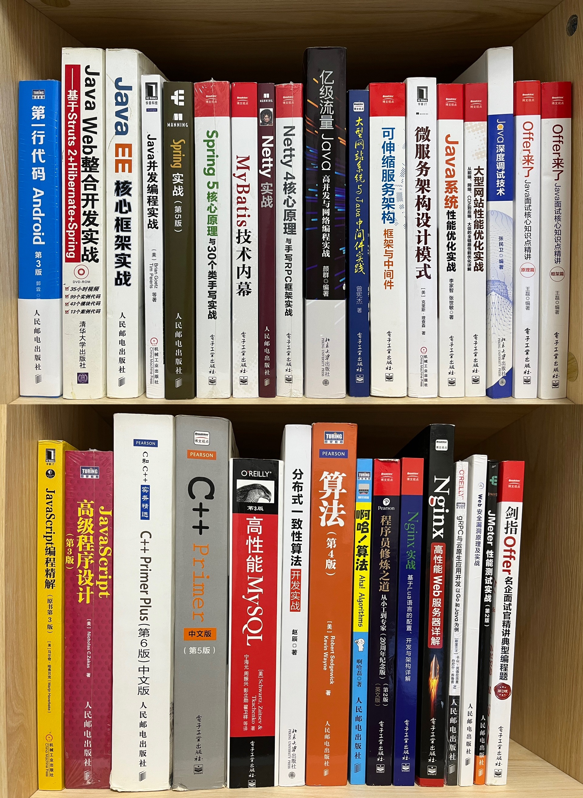 book_on_sale5.jpg