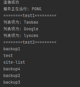 image-20230618172009927