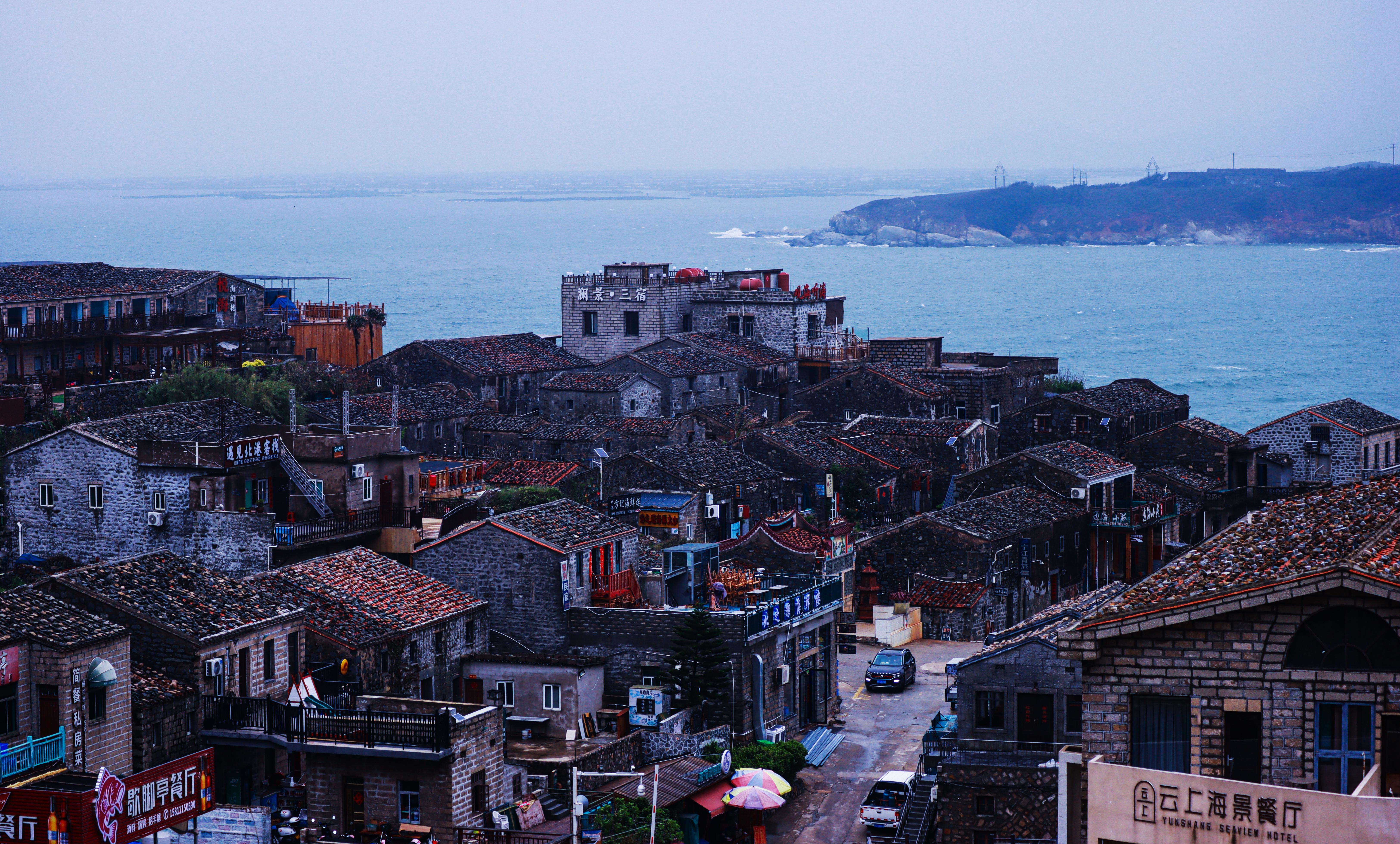 北港村