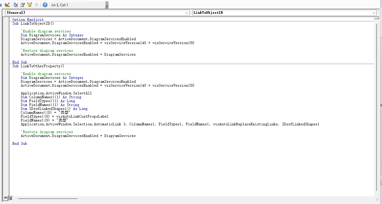 vba-code.png