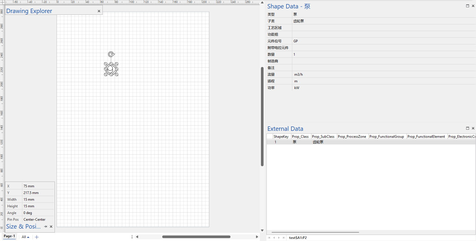 failed-on-linking-shape-id.png