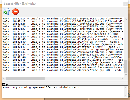 SpaceSniffer以管理员身份运行