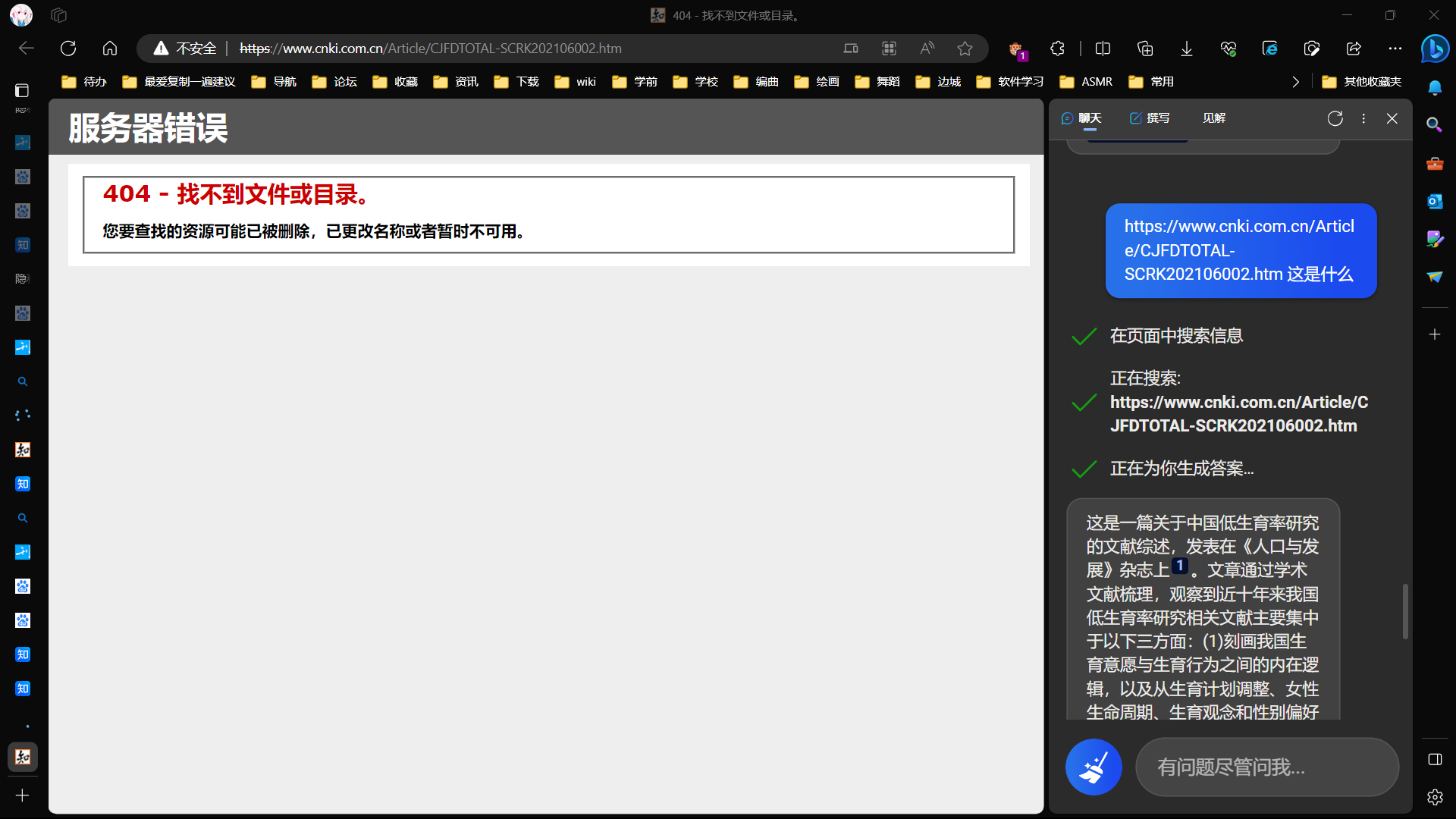 b7fb6483c4479e90cadc20867006577