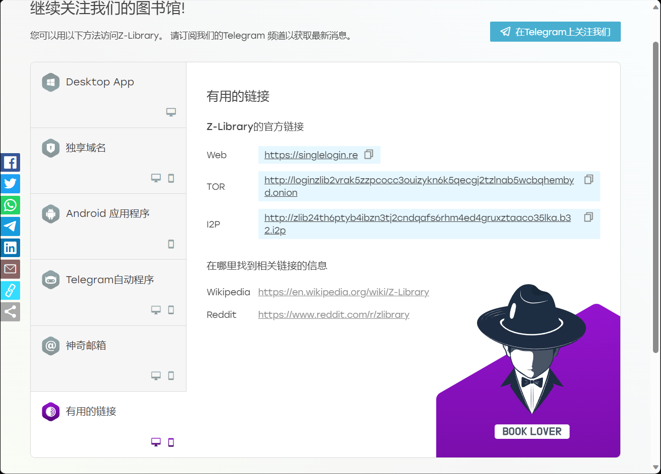 image-20230629012550048