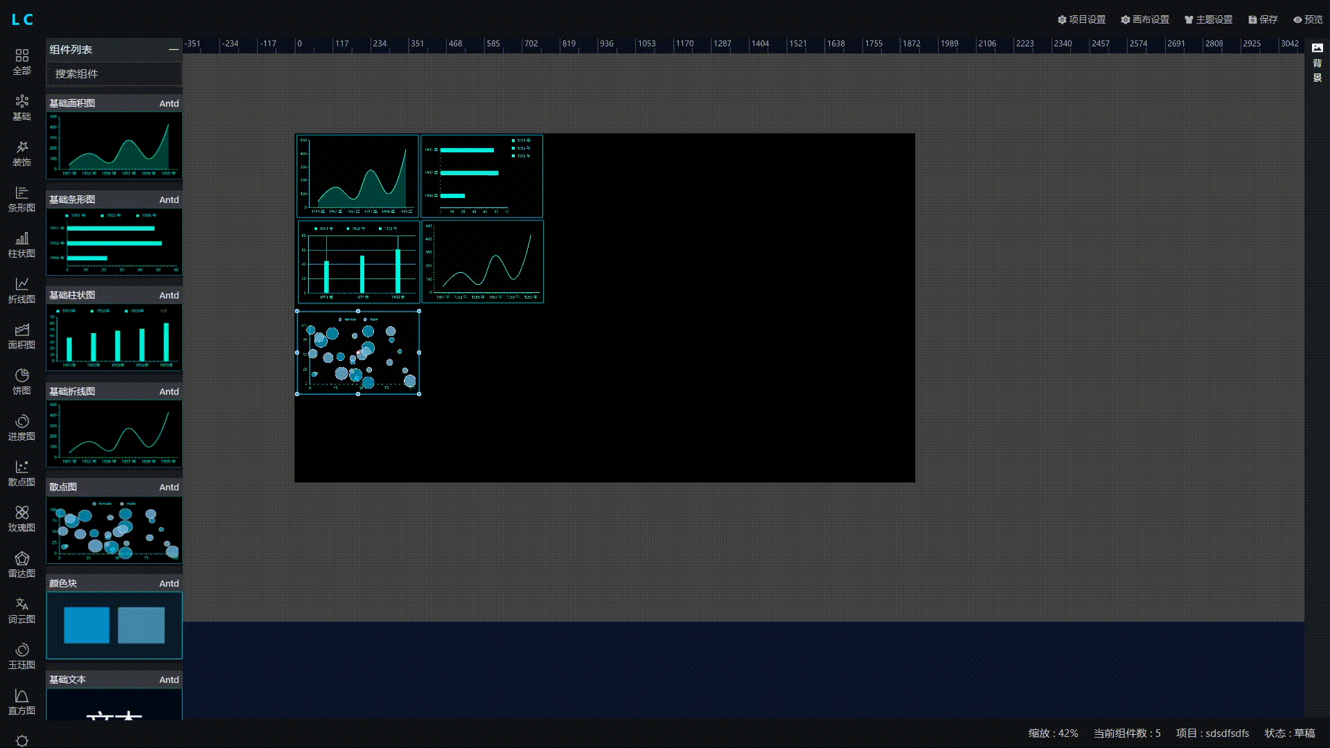 3 -original-horizontal.gif