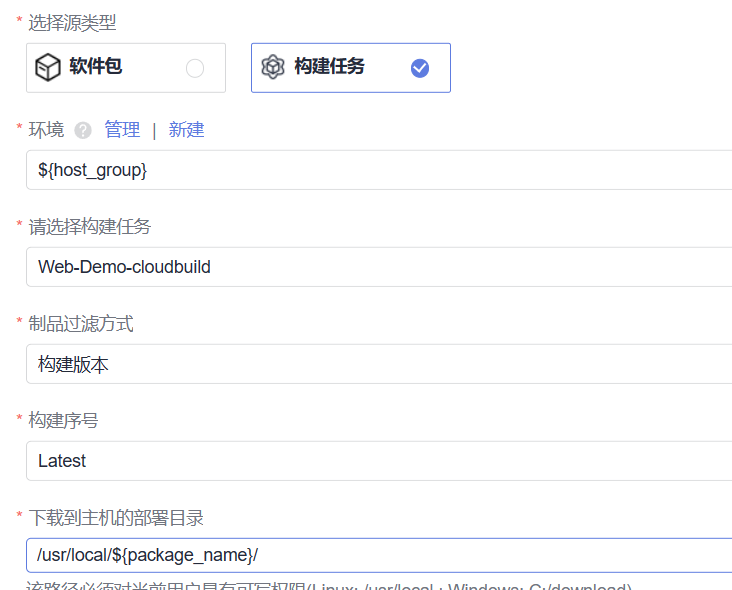 image-20230630171233086