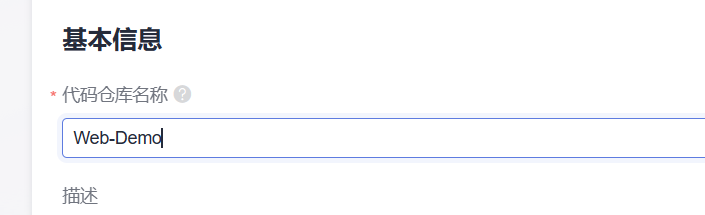 image-20230630164524378