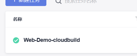 image-20230630165246919