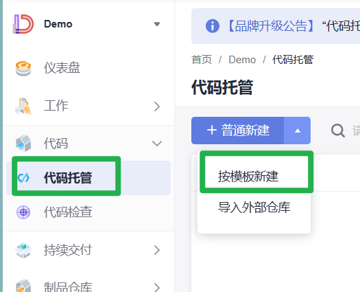 image-20230630164419415