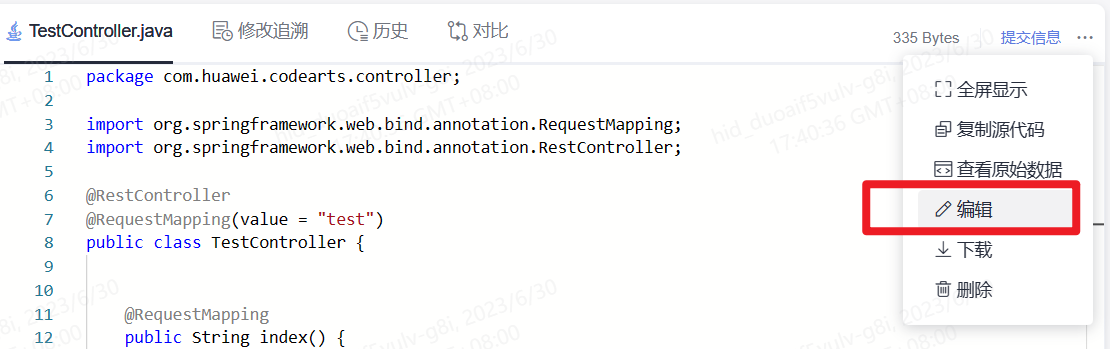 image-20230630174059782