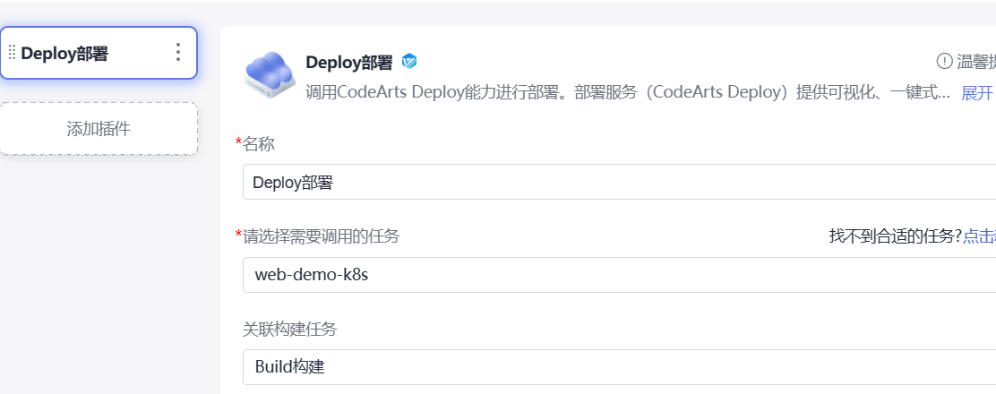 image-20230701150816794