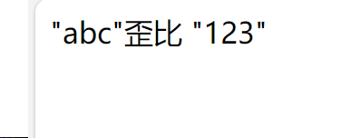 202371144653.png