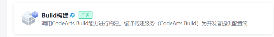 image-20230701150348882