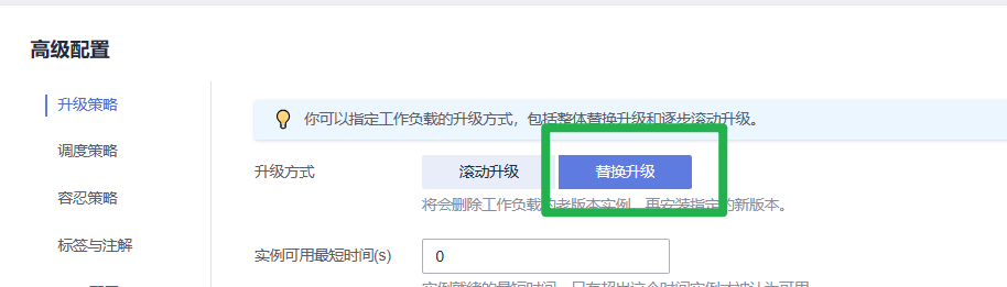 image-20230701144648328