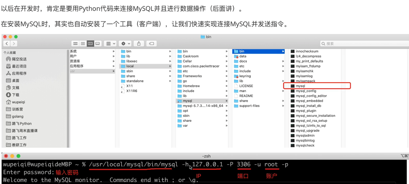 image-20230711170007270