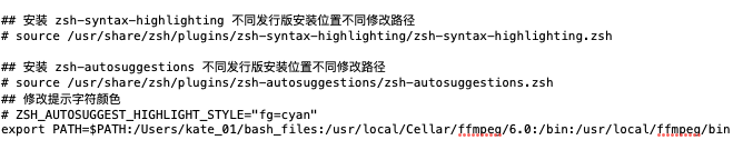 添加环境变量到本地