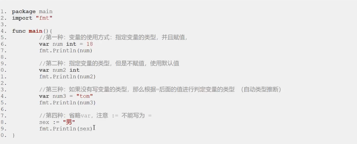 image-20230717065551364