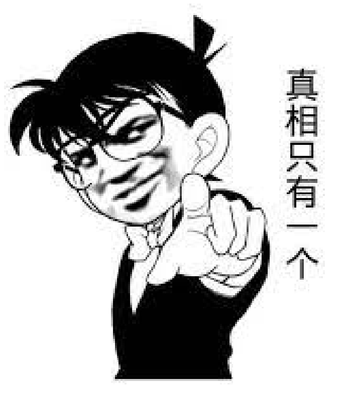 小翔登场