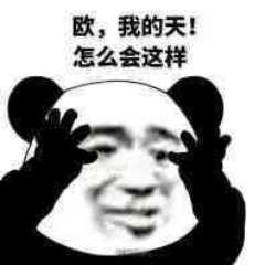 落泪的小美
