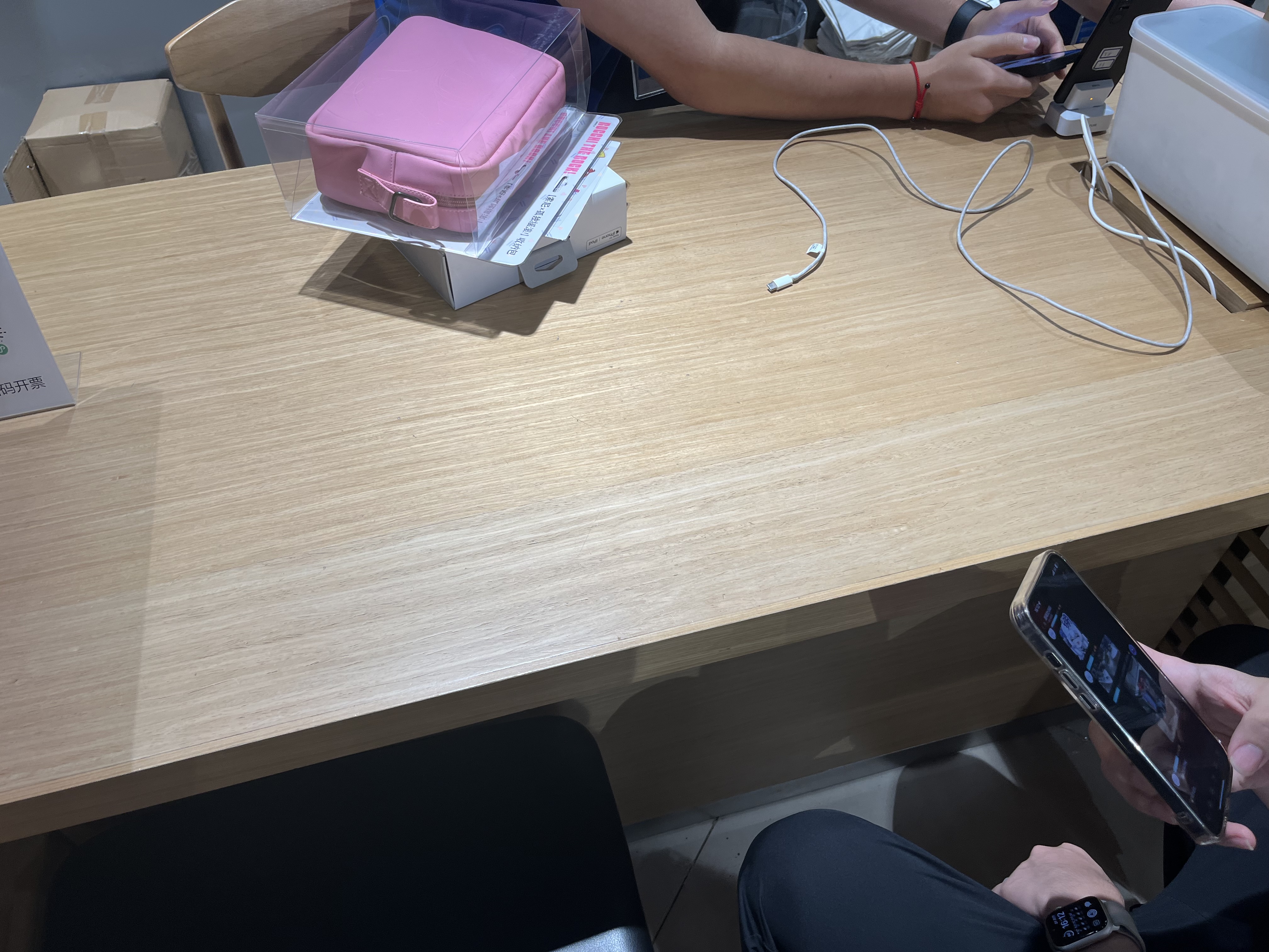 IMG_8782.jpeg