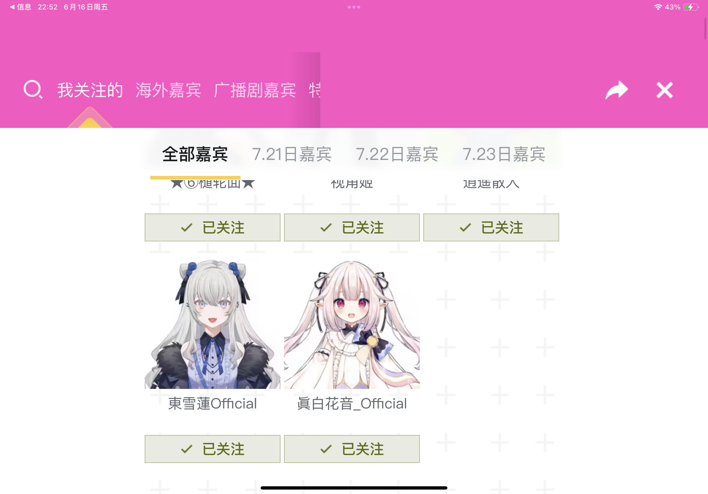 IMG_4159.png