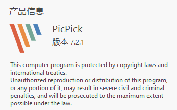 PicPick Pro 7.2.3 for ios download