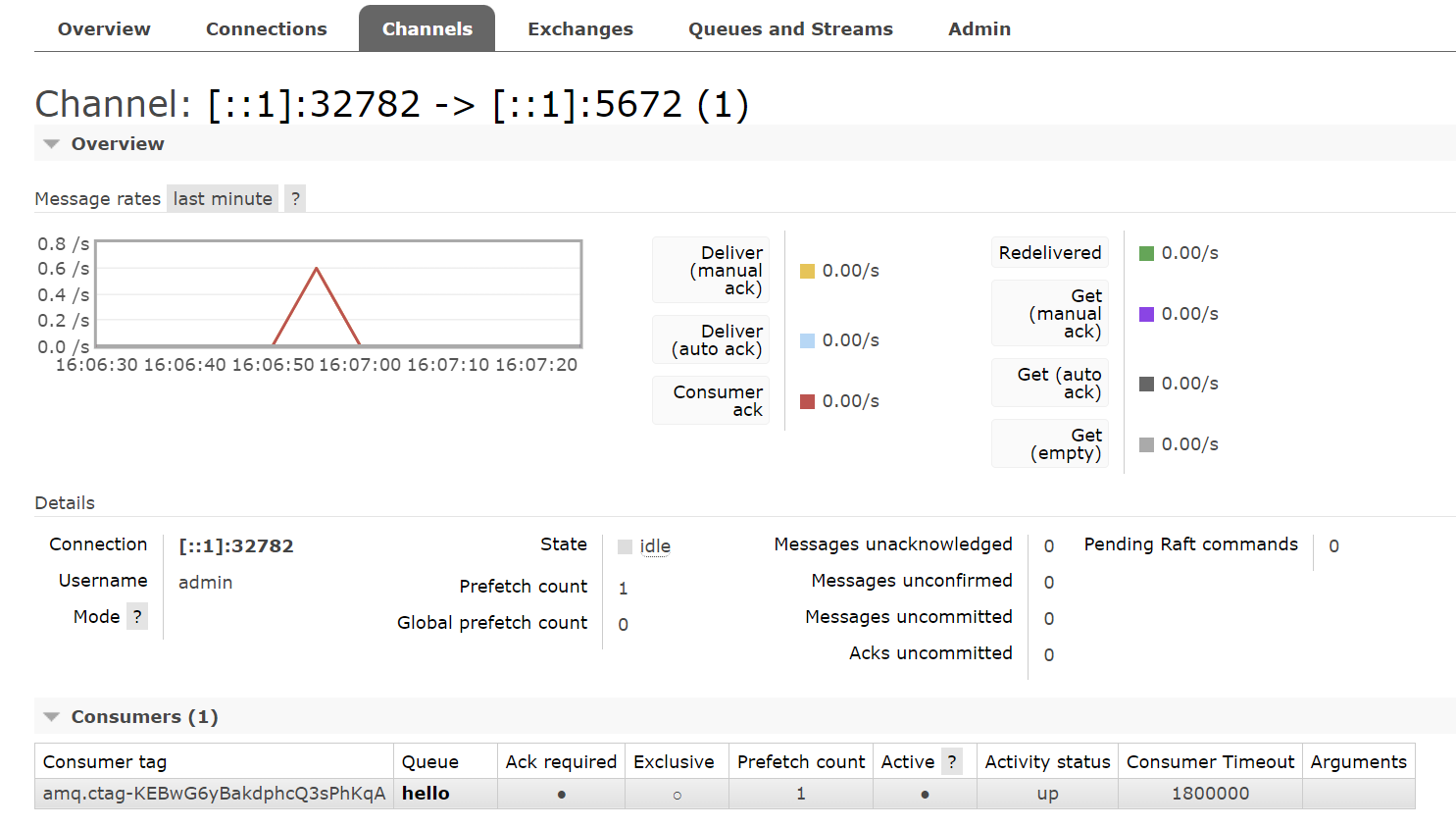 image-20230803160747978