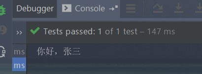 运行结果springboot