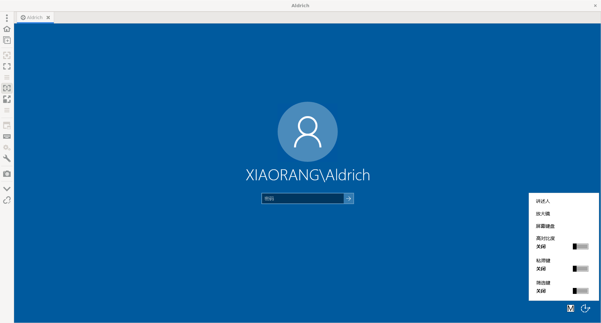 image-20230808124253558