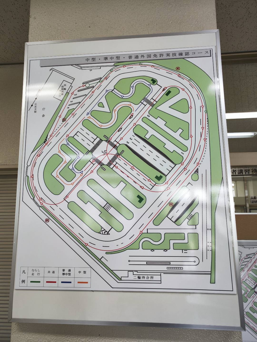 光明池试验场墙上挂的考试路线 光明池试验场墙上挂的考试路线