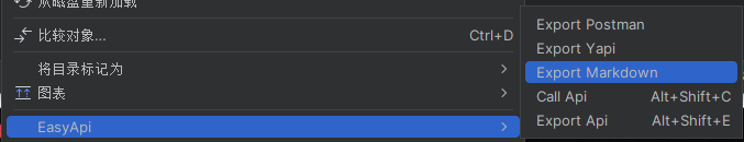 image-20230811155002819