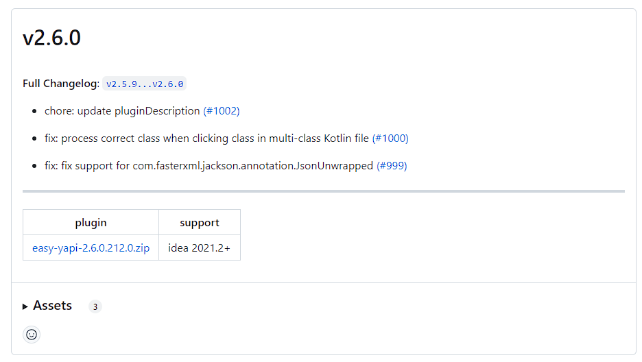 image-20230811151108906