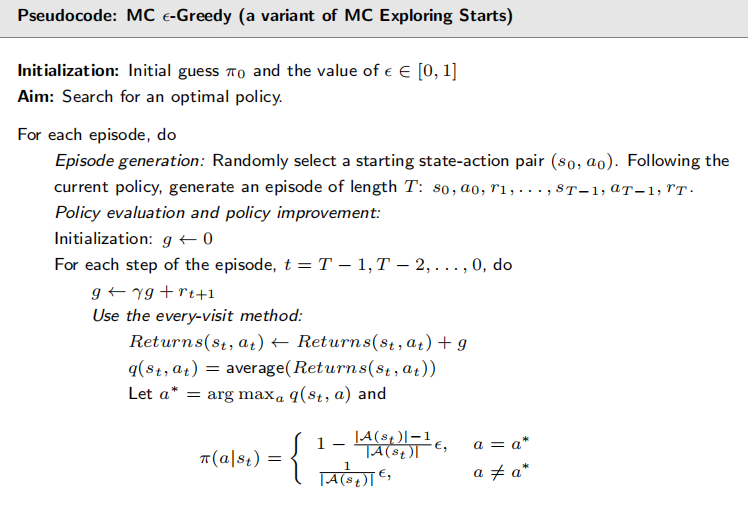 image-20230812220258144