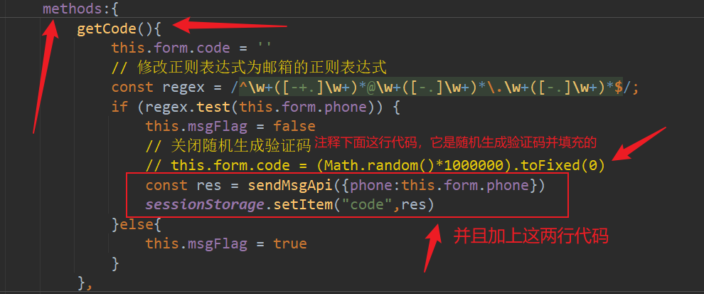 image-20230728153000610