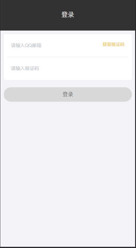 image-20230728143108122