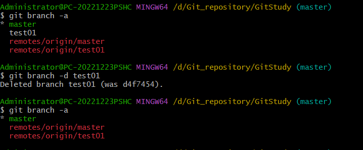 image-20230802212658822