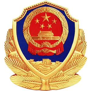 备案Logo
